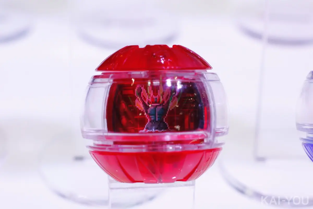 DXライダーカプセム[1]