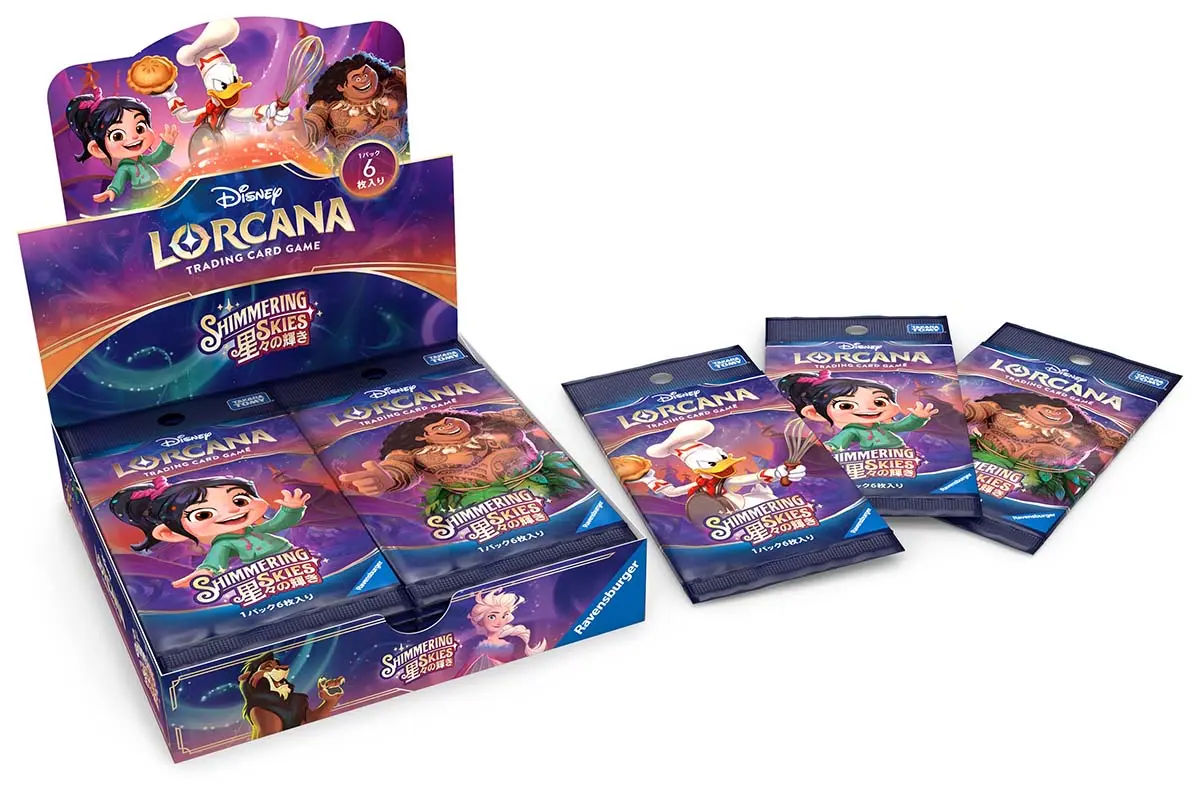 『ディズニーロルカナ』最新弾「星々の輝き」