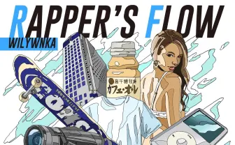 変態紳士クラブのWILYWNKA、ソロシングル『Rapper’s Flow』をリリース