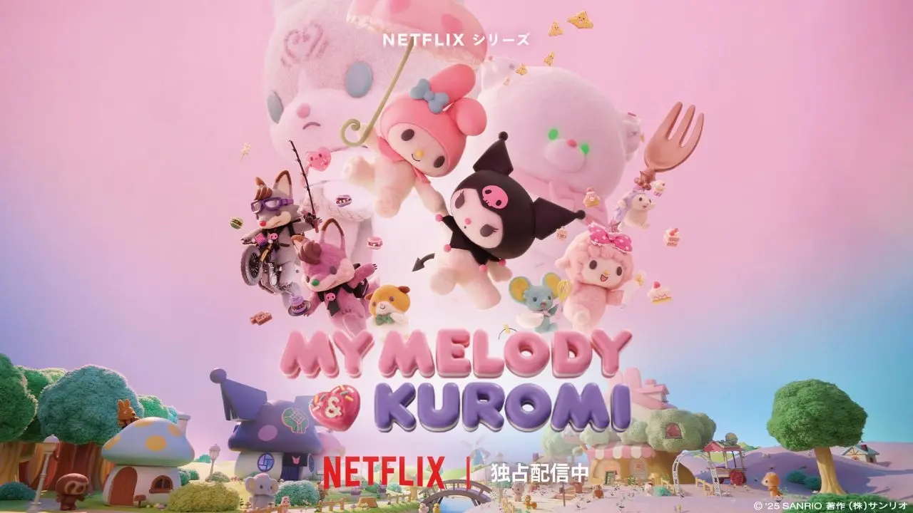 Netflix『My Melody & Kuromi』に見る、サンリオアニメの継承と革新