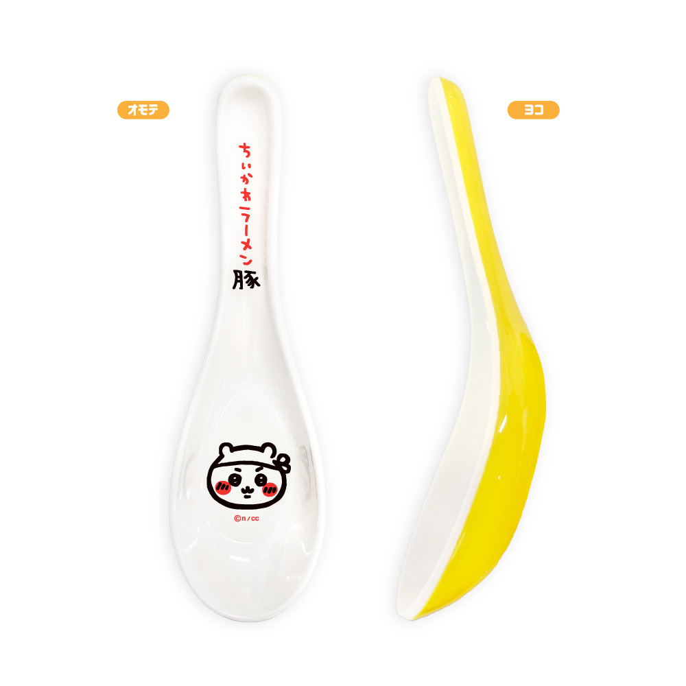 【希少】EST! 吉田健一 【値下げ不可】 希少】EST! 吉田健一 【値下げ不可】