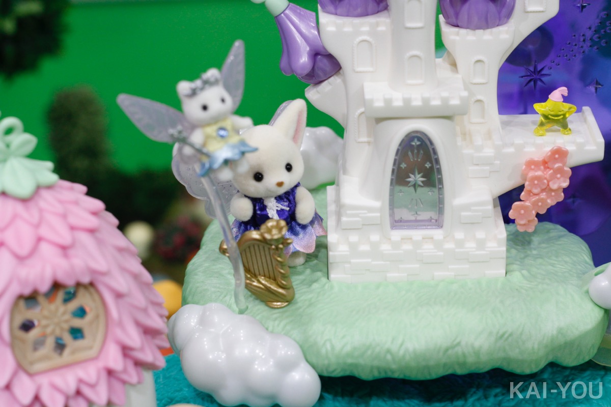 「シルバニアファミリー 妖精の森と魔法のお城」[2]