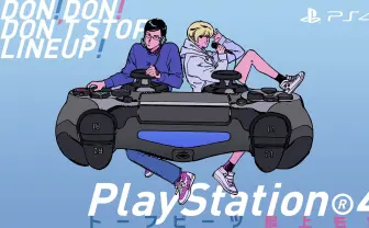 でんぱ組 最上もがとtofubeatsのラップ炸裂! ノリノリでPS4新作ゲームを紹介