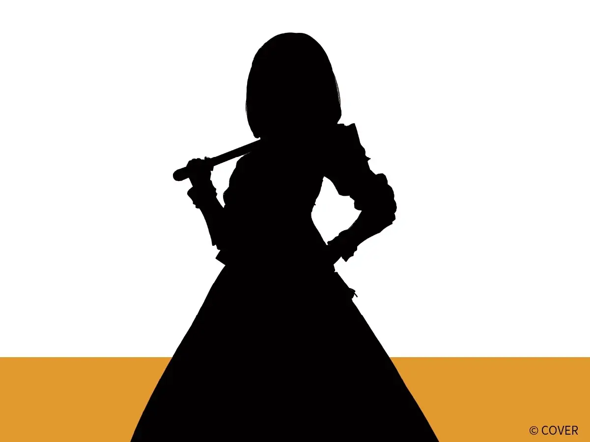 ホロライブ×味ぽんコラボ再び？ 白銀ノエルらしき画像を公開