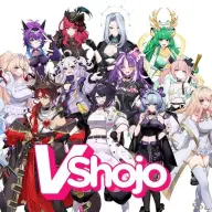 新たに案件報酬の中抜きなどが発覚したVTuberエージェンシー・VShojo。中央がksonさん／画像は<a href="https://www.vshojo.com/" target="_blank">公式サイト</a>より