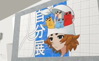 VRChat民トコロバの個展に潜入　スタンミの配信で脚光を浴びた宇宙人