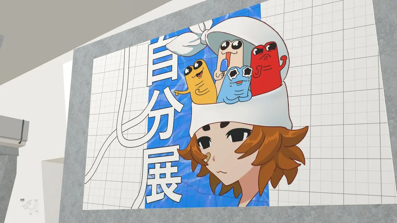 VRChat民トコロバの個展に潜入　スタンミの配信で脚光を浴びた宇宙人