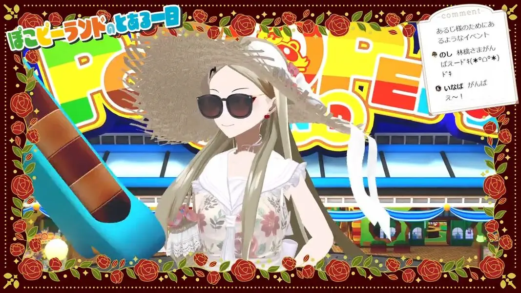 ハリウッド女優を演じる九条林檎さん