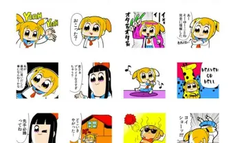 カオスなWeb漫画「ポプテピピック」のLINEスタンプ どこまで煽るんだ…!
