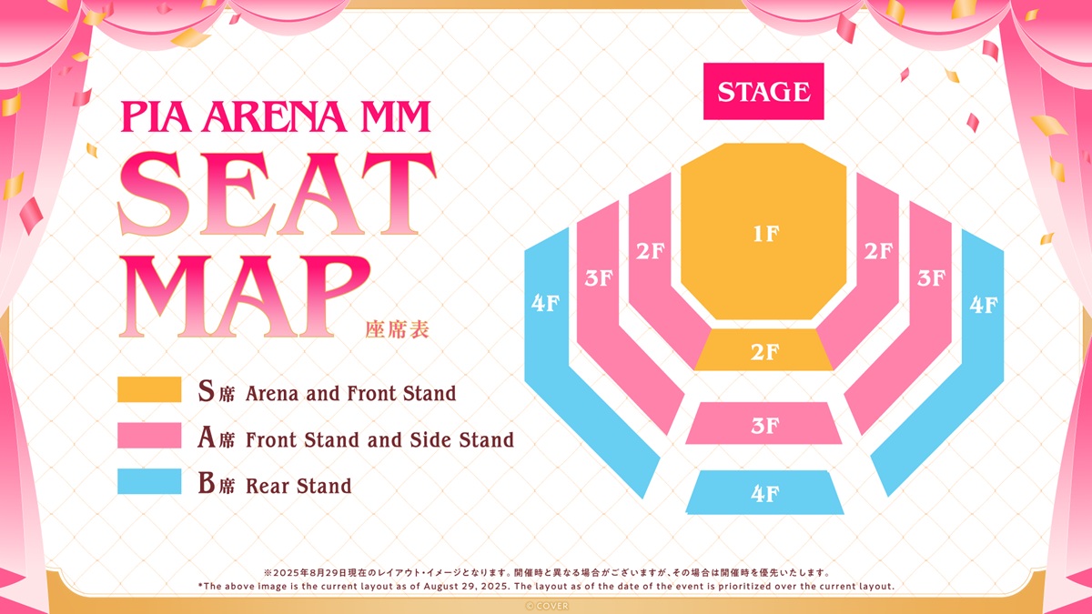 AZKi SOLO LiVE 2025 &quot;Departure&quot;シートマップ