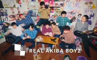 REAL AKIBA BOYZのワンマンにRHYMESTERが参戦 アニソン×ヒップホップの意外すぎる交差点