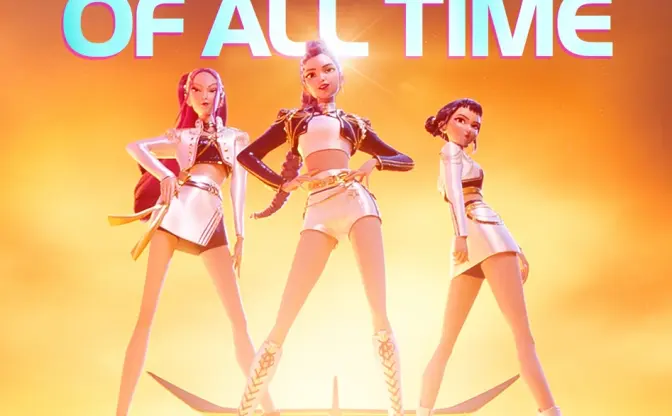 アニメ『KPOPガールズ！』がNetflix史上最も観られた映画に　視聴回数は2億超え