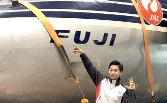 【超会議】JAL岡本さんと1000人で踊ってみた！ 空の貴婦人「FUJI号」も雅