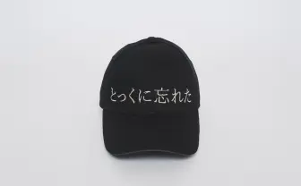 「グリッチ刺繍」のNukeme、自撮りカルチャーの草分けHIROMIXの2人展