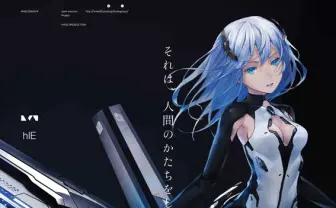 東山奈央「翻弄されそうになる」役柄に挑戦 『BEATLESS』PV＆キャスト解禁