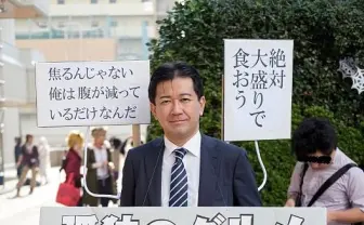 『孤独のグルメ』 井之頭五郎のコスプレ、原作にそっくりすぎて1.3万RT