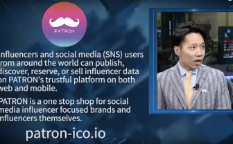 与沢翼の弟子 久積篤史が展開する仮想通貨事業、15億円の資金調達