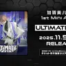 加賀美ハヤトさんの1stミニアルバム「ULTIMATE CITY」