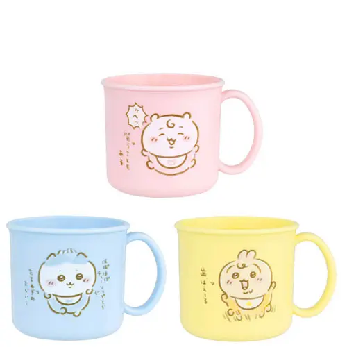 ちいかわベビープラコップ 