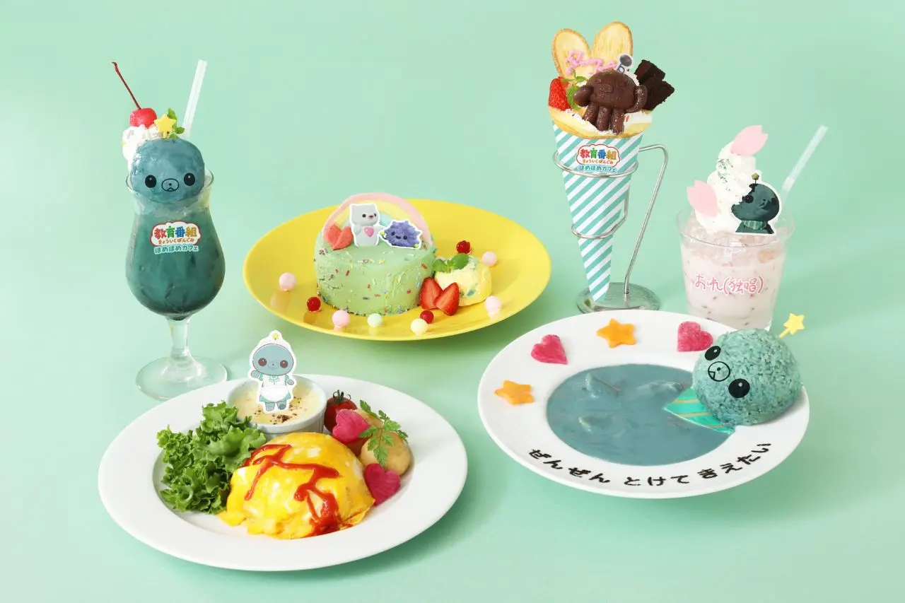 「教育番組 ほめほめカフェ」コラボレーションメニュー