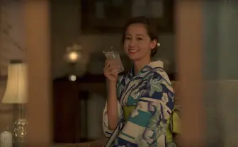 「ほろよい」新CMに沢尻エリカ再び！ 電話番号の次は住所が…？