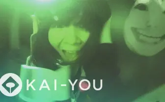 【動画】ニコニコ超会議のお化け屋敷がリアルガチで怖かった件