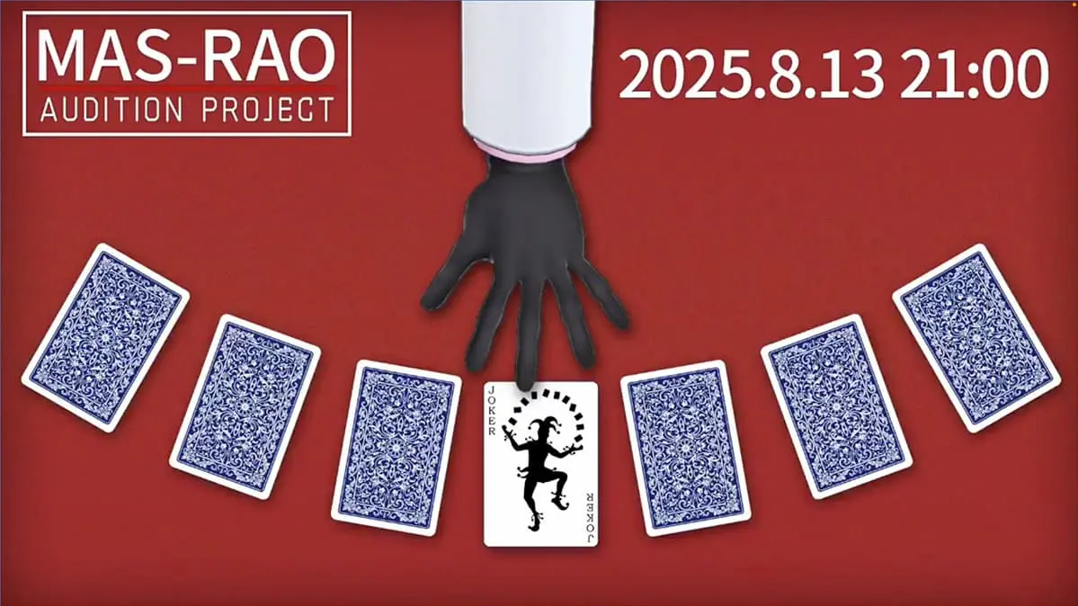 意味深に予告動画へ登場した、ジョーカーを中心とする7枚のカード／画像はジョー・力一さんが投稿した動画から