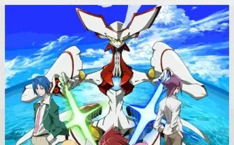 「きらぼし銀行」誕生  とあるアニメが思い出されますね