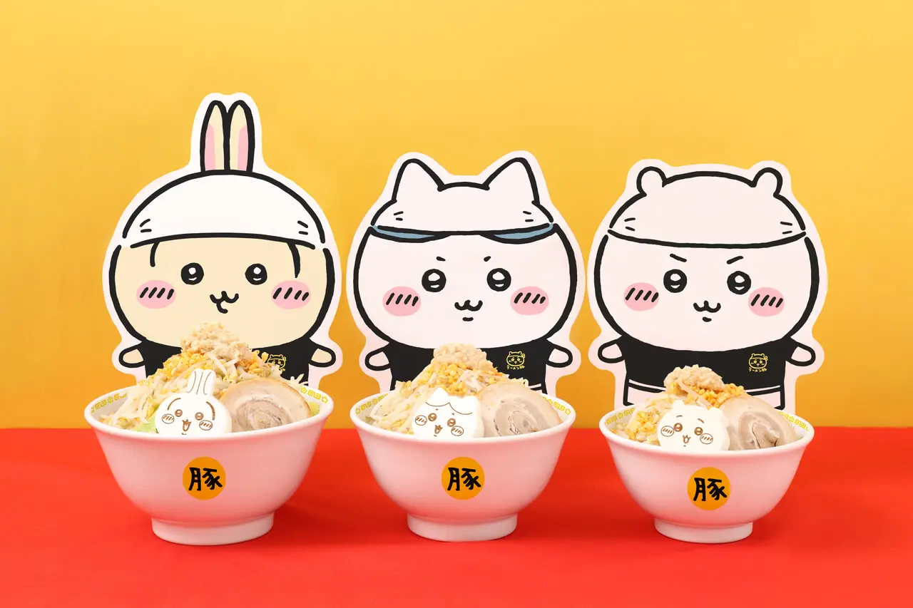 「ちいかわラーメン 豚」提供メニュー