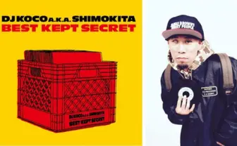 DJ KOCO a.k.a SHIMOKITA、東海岸HIP HOPを厳選したノンストップMIX発売