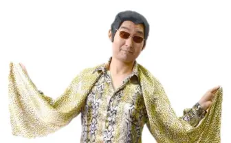 【パリピ必見】「PPAP」ピコ太郎風のコスチュームが登場！