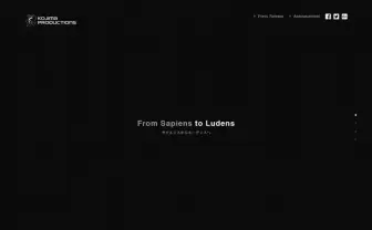 「メタルギア」小島秀夫の新スタジオがPS4向け新タイトル制作 SCEと契約