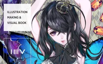 童話モチーフコスメで有名なTCBの初画集　秘蔵メイキング解説も公開