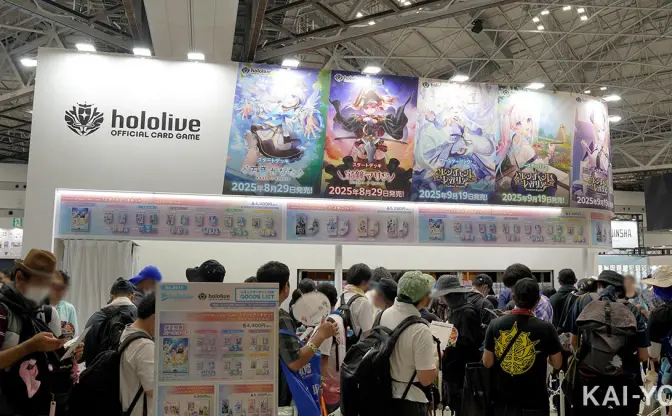 ホロライブ、夏コミ『ホロカ』ブースが大盛況　YAGOOも登場「ホロカ始めよう！」