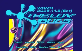 “偏愛”の音楽イベント「THE LUV BUGS Vol.3」開催決定 0b4k3、雄之助ら出演