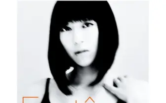 宇多田ヒカル、 ソニーミュージックへ移籍 年内に新作発表