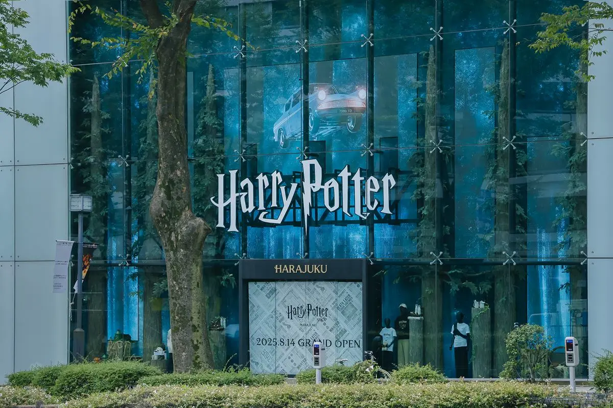 ハリー・ポッター ショップ 原宿
