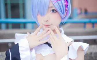 【世界のコスプレイヤー】天は二物を与えた…!リゼロ3連コンボも熱い台湾の小沁さんにひれ伏す