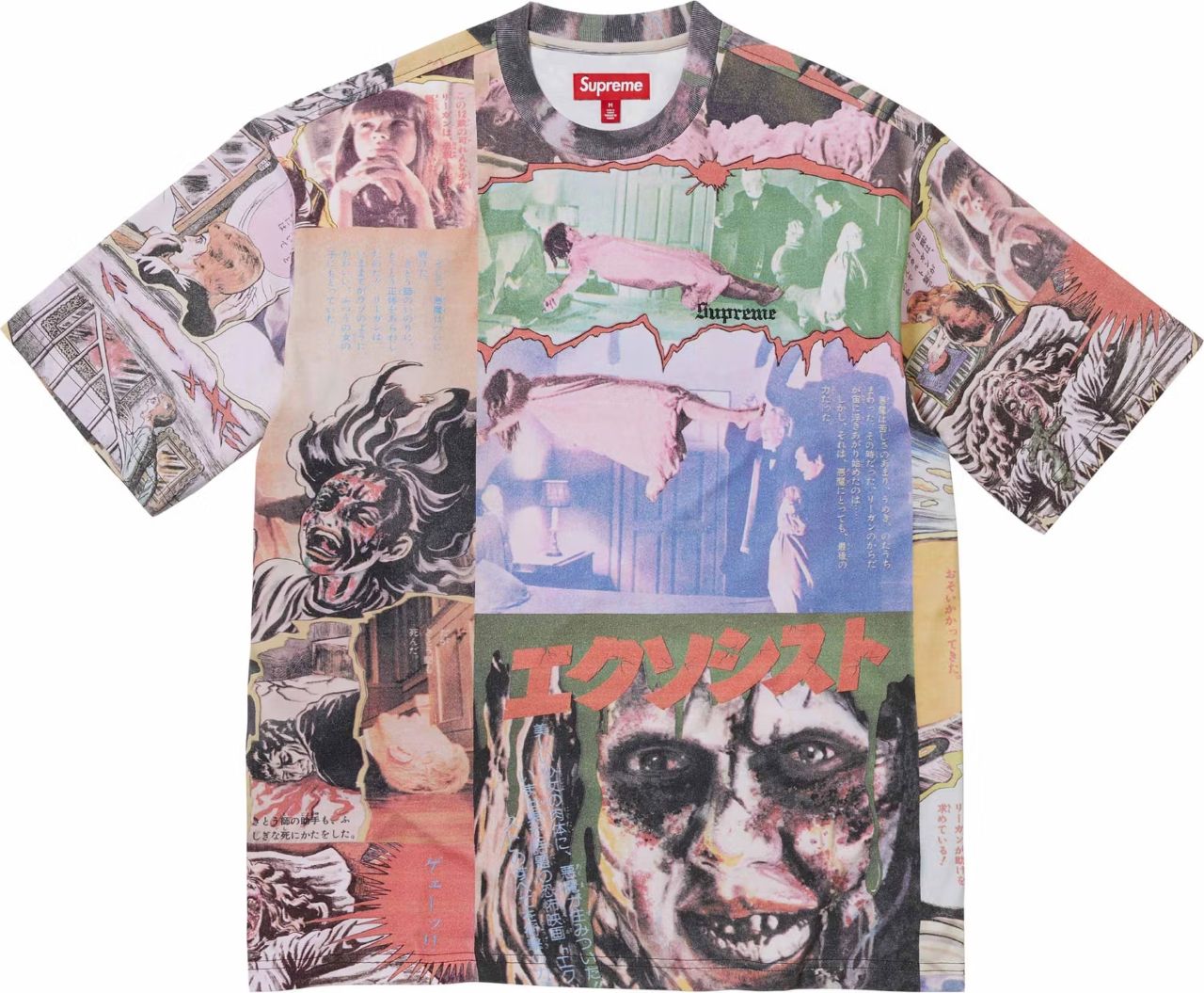 Supreme × The Exorcist × 楳図かずお　Tシャツ