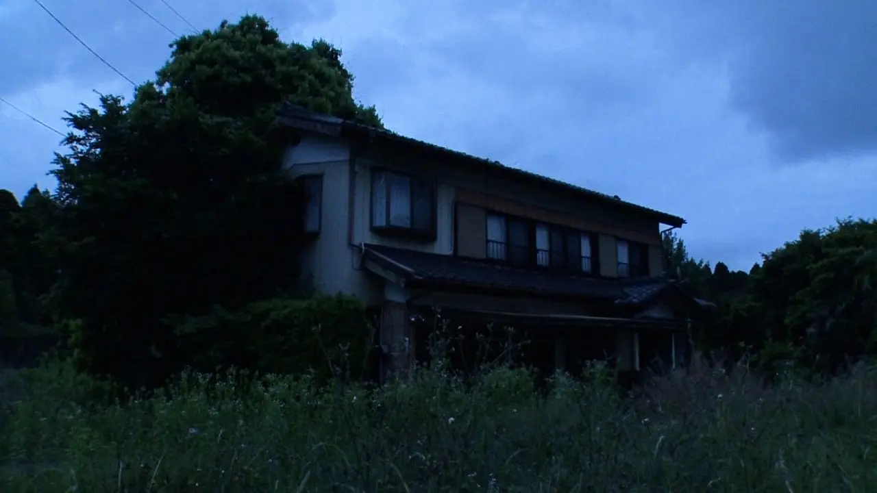 魔改造された一軒家