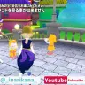 園内では時折いたずらが発生！「なんだこのバケモンは！」
