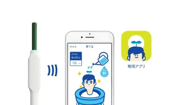 宿題のやる気生むIoTペン爆誕「やったけど家に忘れた」は通用しない？