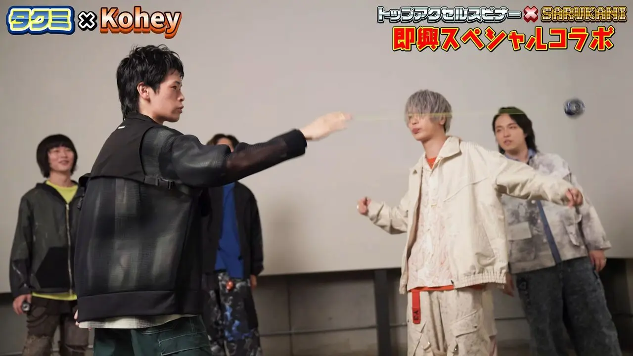 プロスピナーとビートボクサーの夢の共演