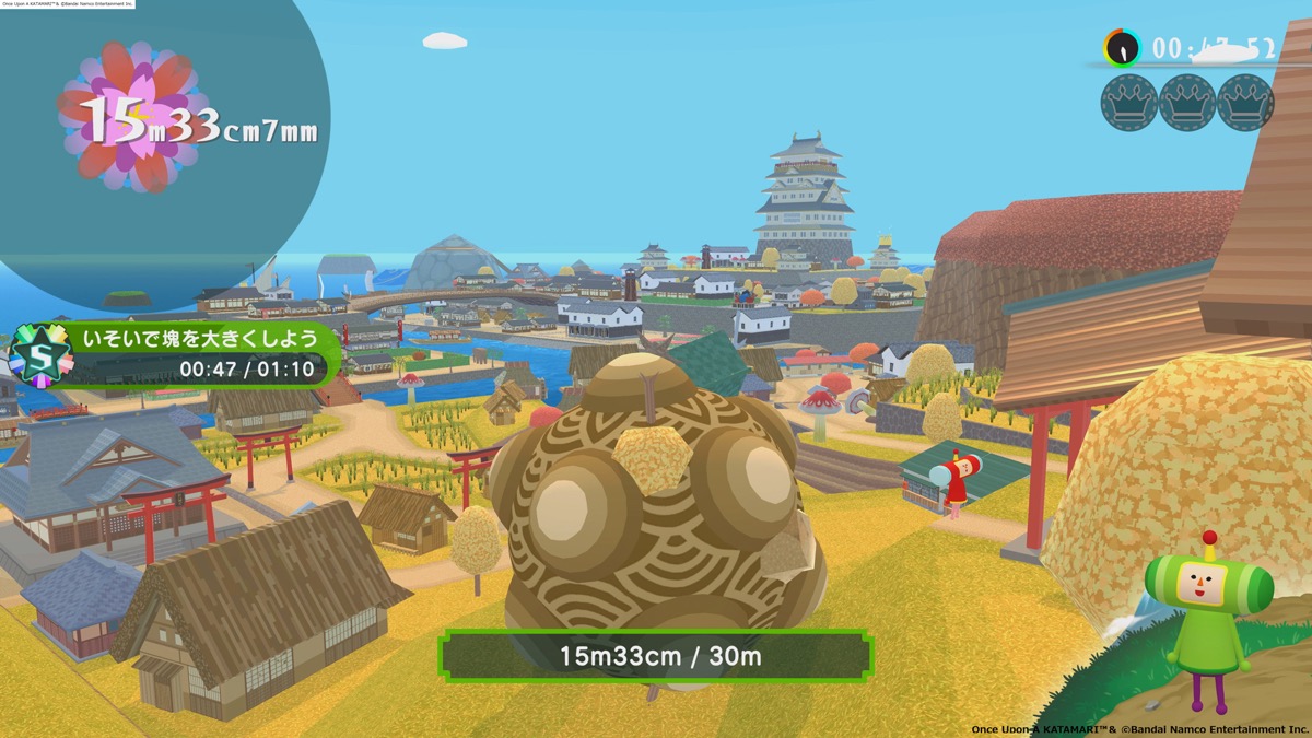 『ワンス・アポン・ア・塊魂』ゲーム画面[1]