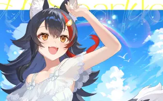 ホロライブ大神ミオ、オリコン週間アルバムランキング1位を獲得