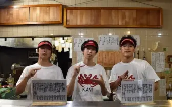 SUSHIBOYSやあっこゴリラ出演「Sound Provider」 韓国ラップバンドも参加