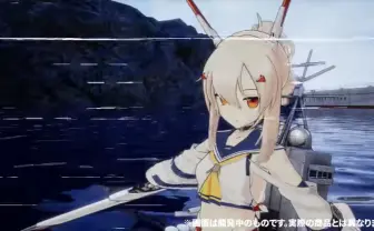 PS4版『アズールレーン』発売決定　綾波が3Dになってる〜〜！