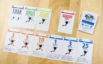 【試遊レポ】ゲムマで話題のカードゲーム「この過労死がすごい!」とは?