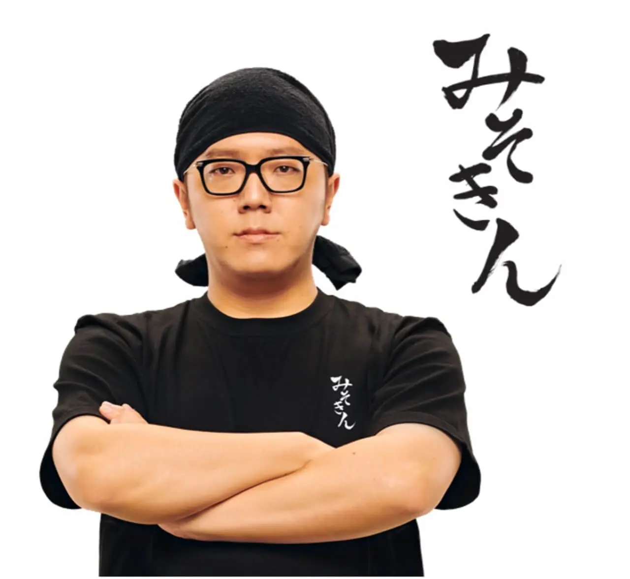 「みそきん」店主 HIKAKINさん