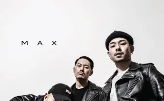 般若率いる昭和レコード、デビューアルバムは『MAX』